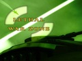 Warzone مرگبار بازی آنلاین